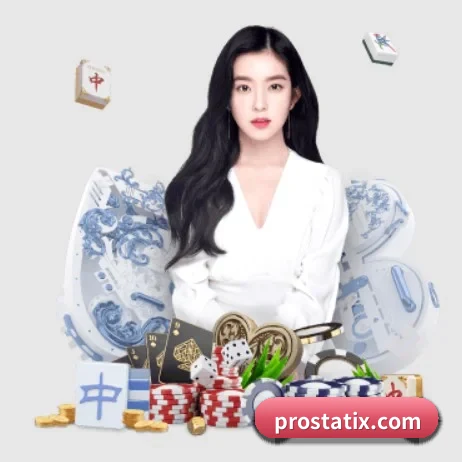 系统革新